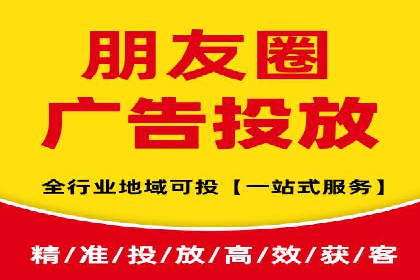 成功SEM托管代运营案例分析
